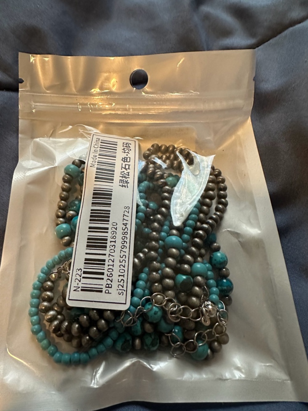 Turquoise Bead Layered Necklace - Unbranded